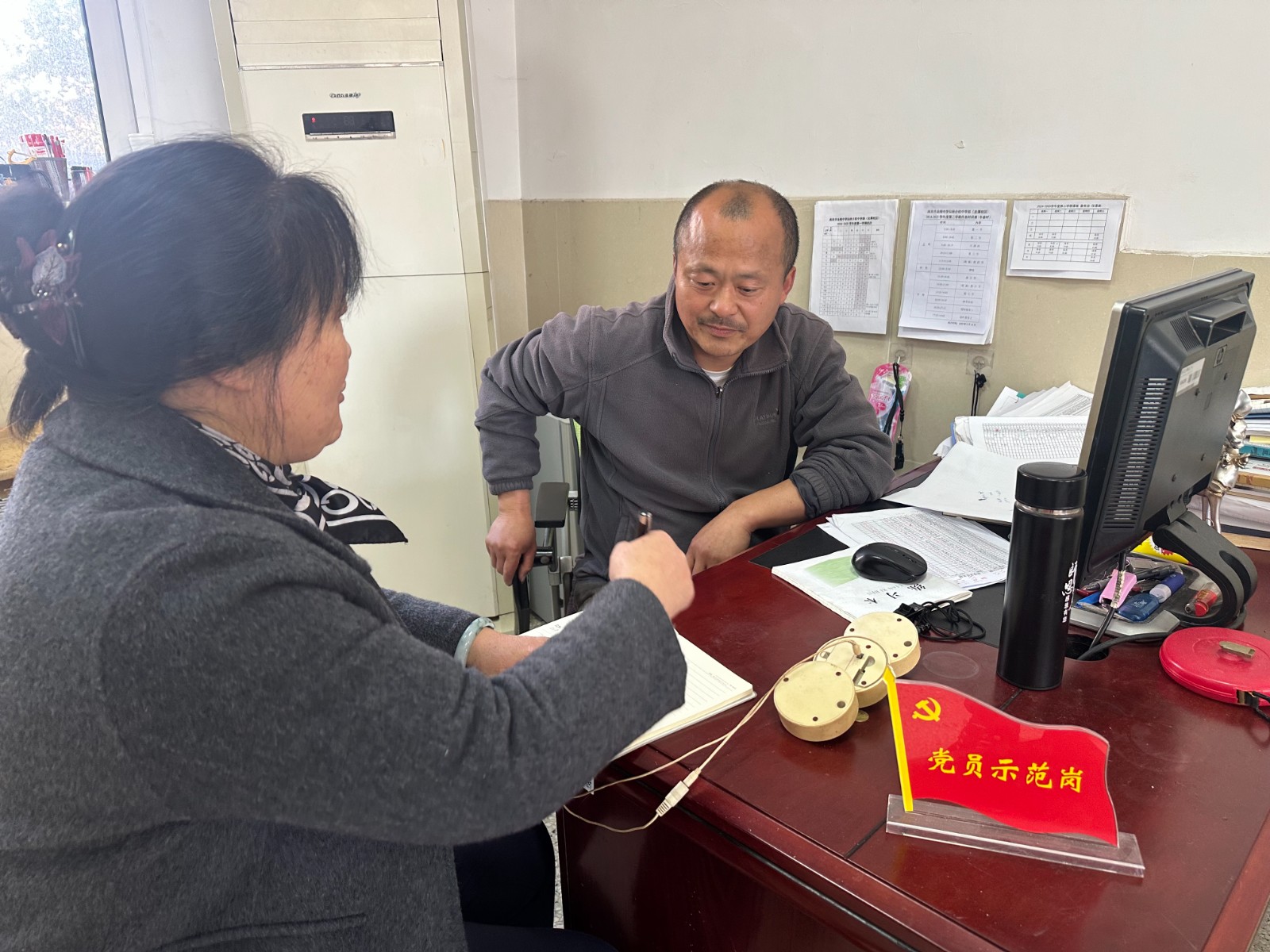 秦老师.jpg