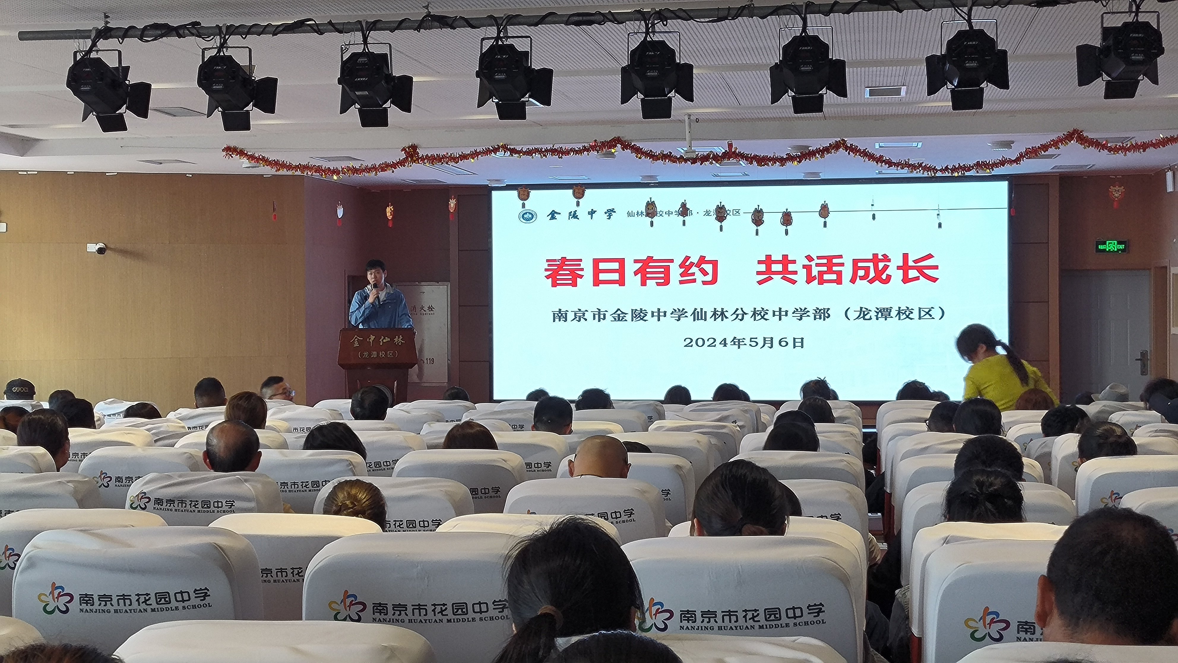 新建 DOC 文档_html_m144b5412.jpg
