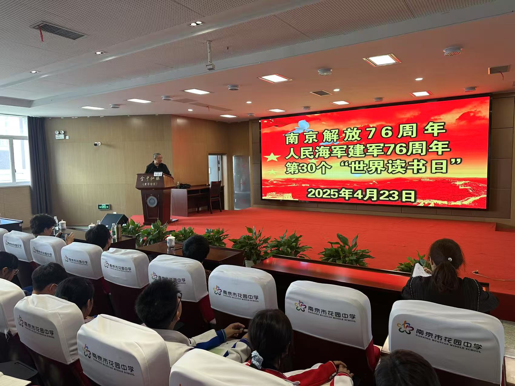 微信图片_20250423155746.jpg