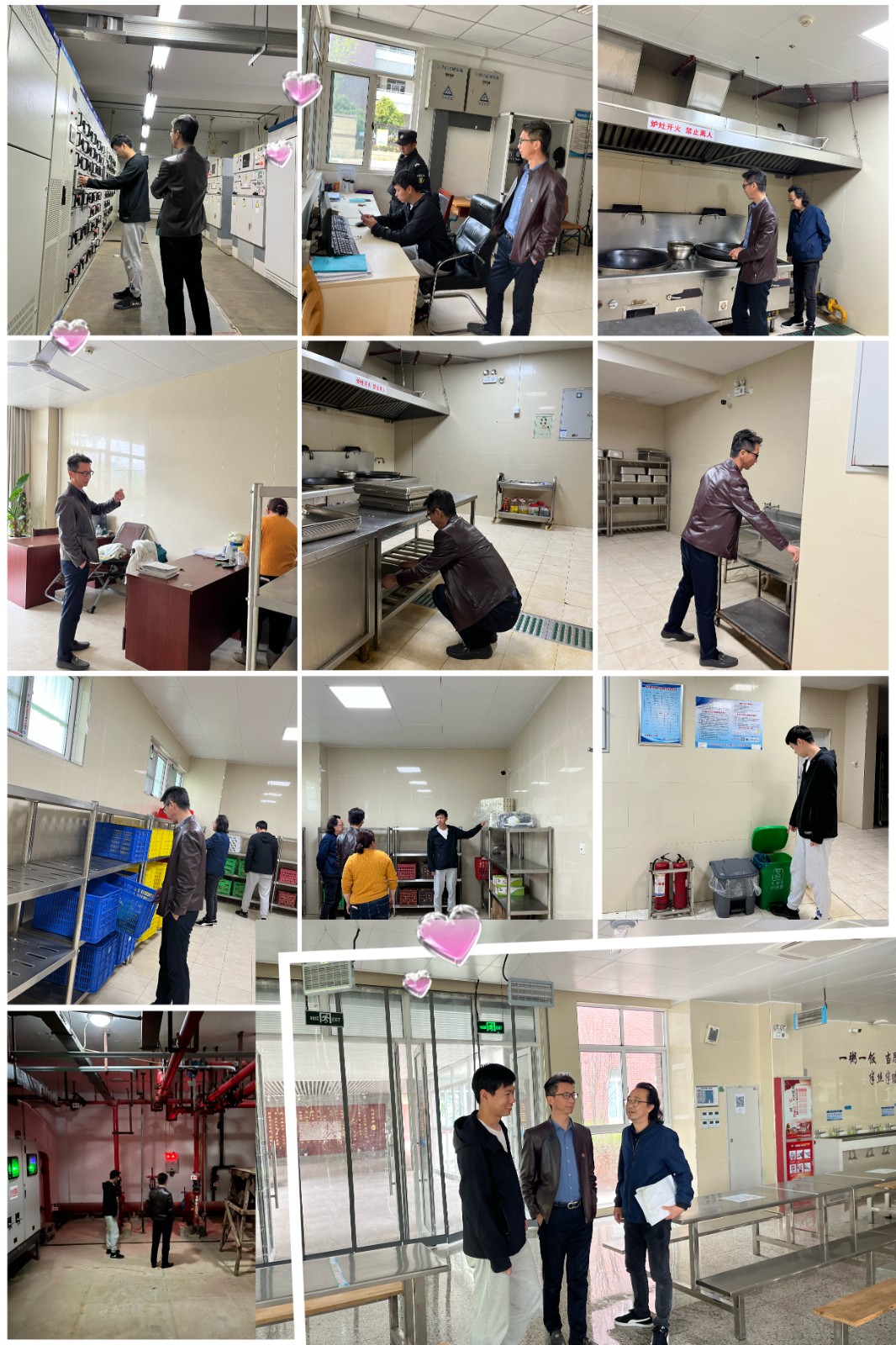 微信图片_20230428173821.jpg