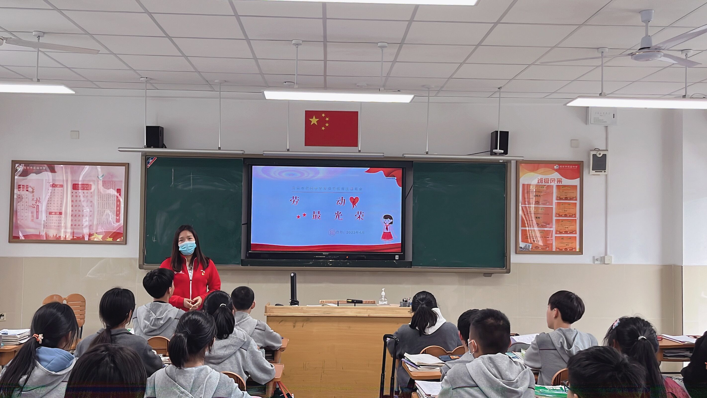 新建 DOC 文档_html_53c2ff29.jpg