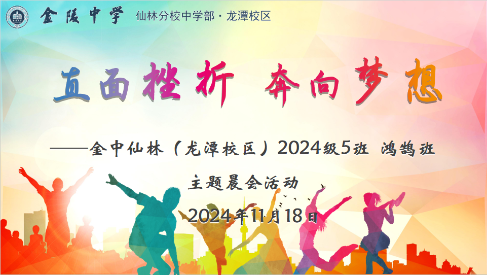 图一.png 图一.png