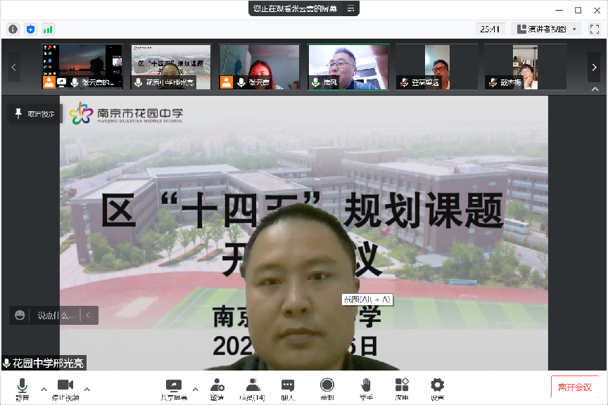 新建 DOC 文档_html_m8ba5bd6.png