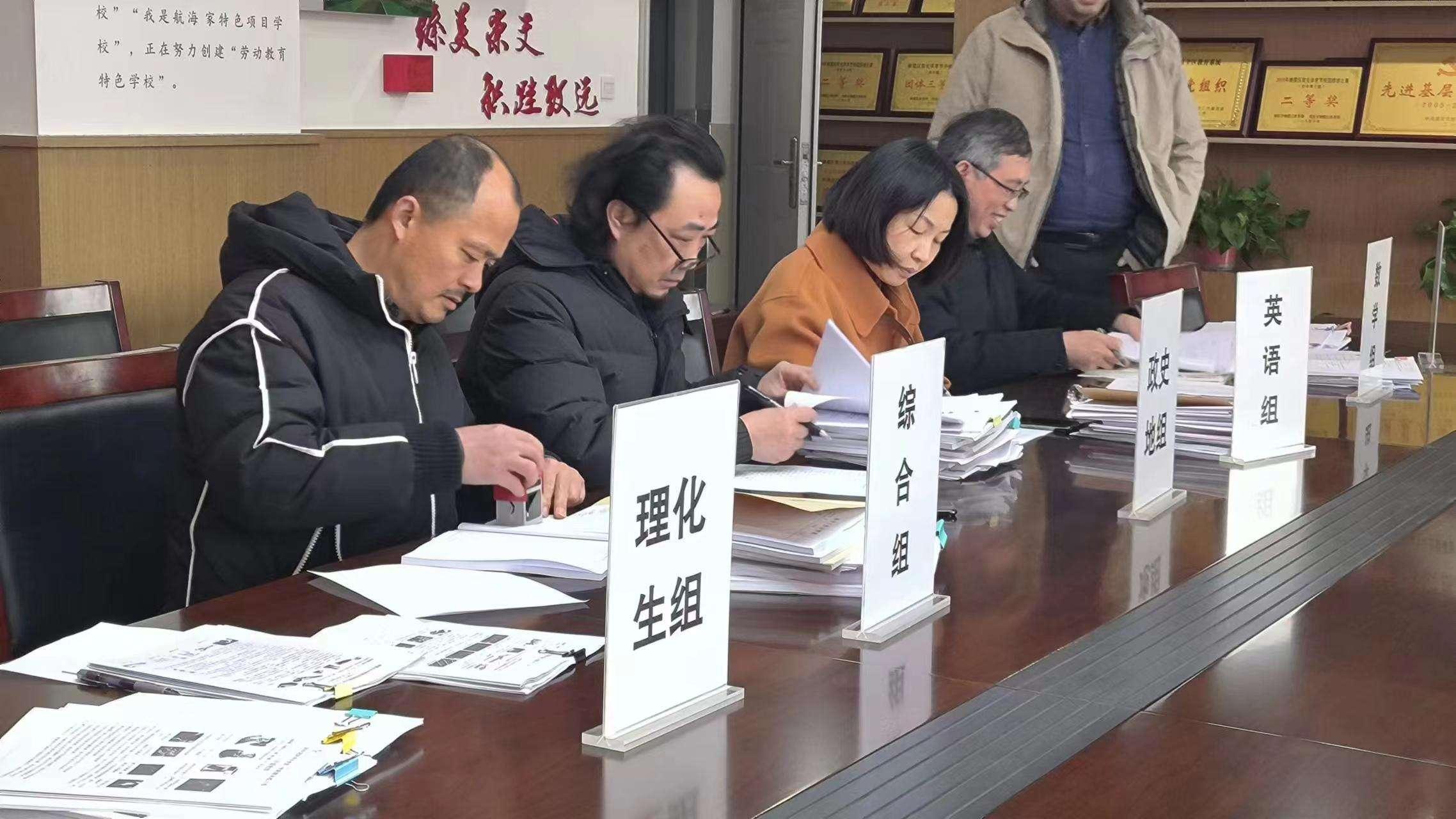 新建 DOC 文档_html_7ae20eed.jpg