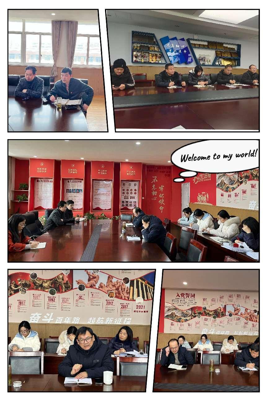 党组织生活会新闻稿_html_4cb12a.jpg