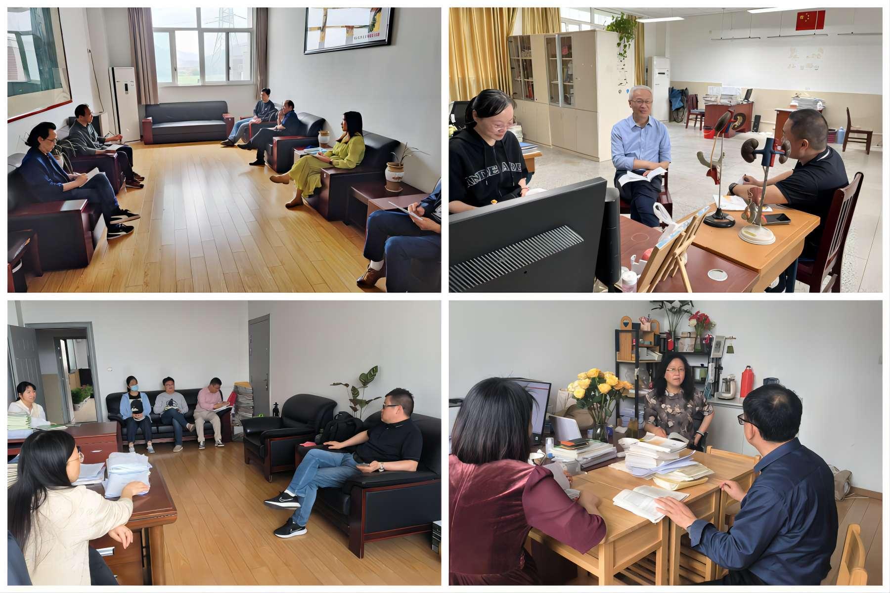 新建 DOC 文档_html_m2a9fee4c.jpg