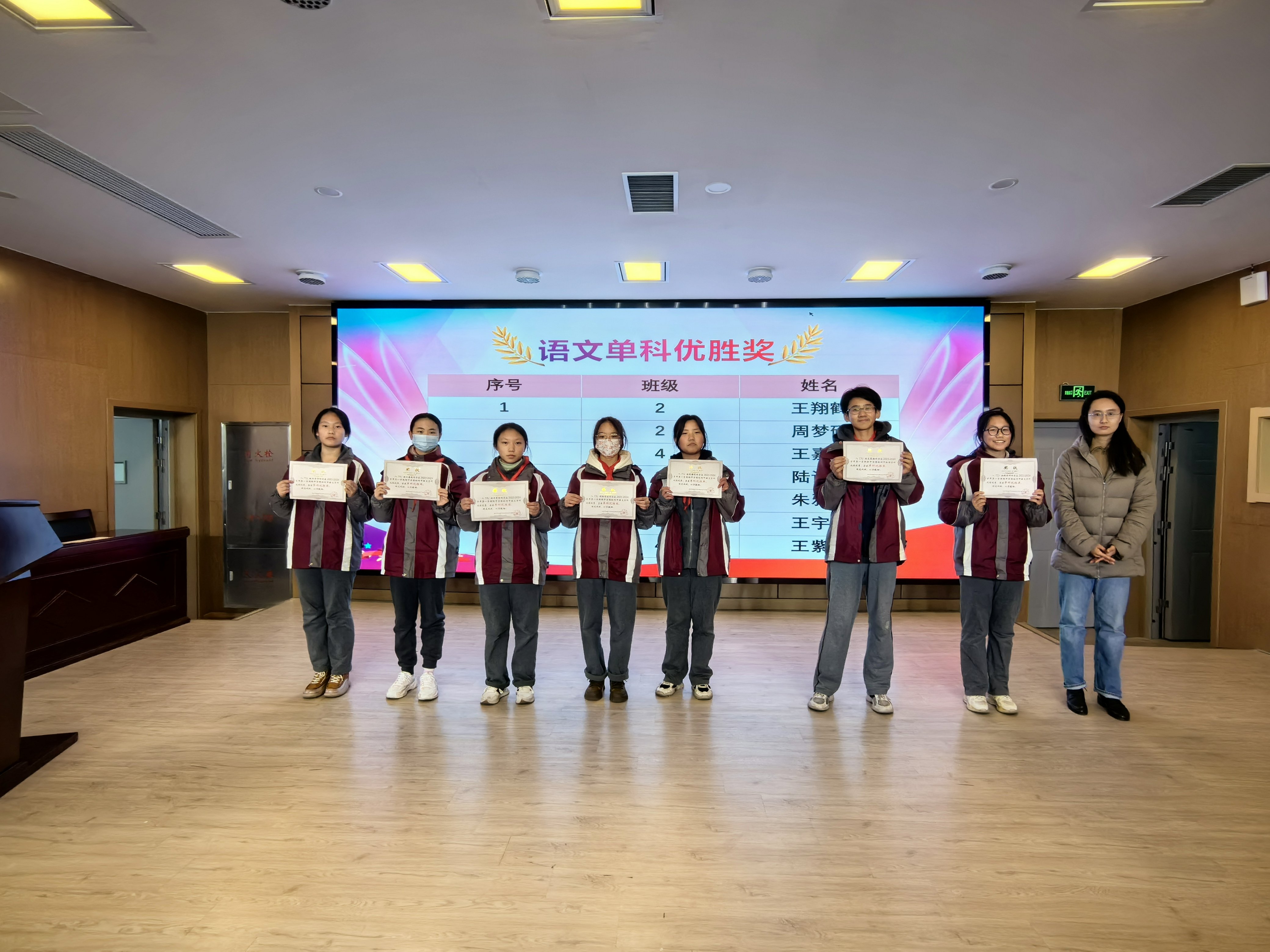 新建 DOC 文档_html_m20db7e92.jpg