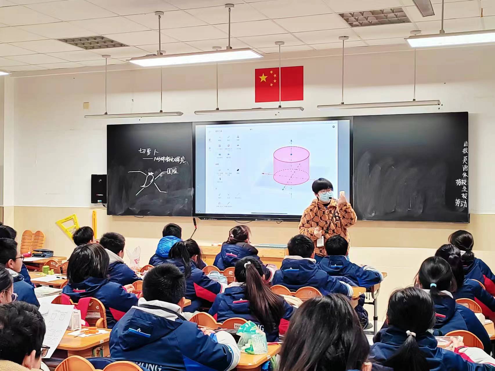 新建 DOC 文档_html_437e66bc.jpg