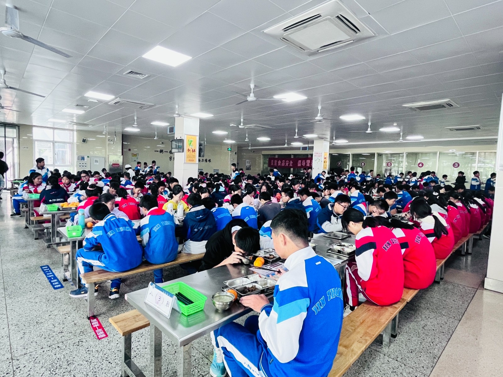 微信图片_20241025171535.jpg