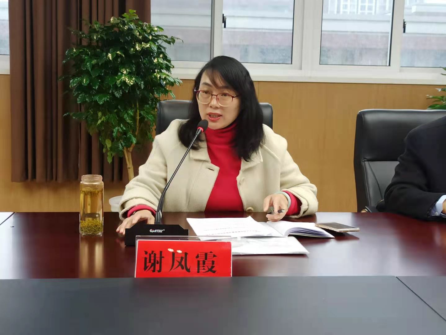 花园中学督导反馈新闻稿_html_m1d63d8ef.jpg