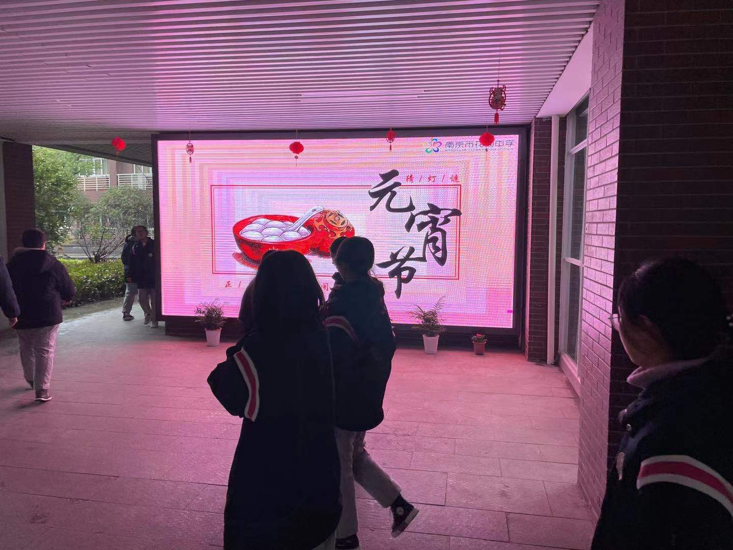 微信图片_20210226183234.jpg