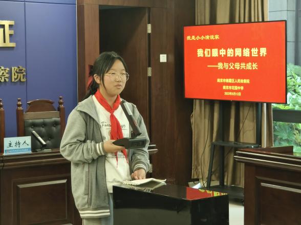 检察院新闻稿2_html_9e6bb21.jpg