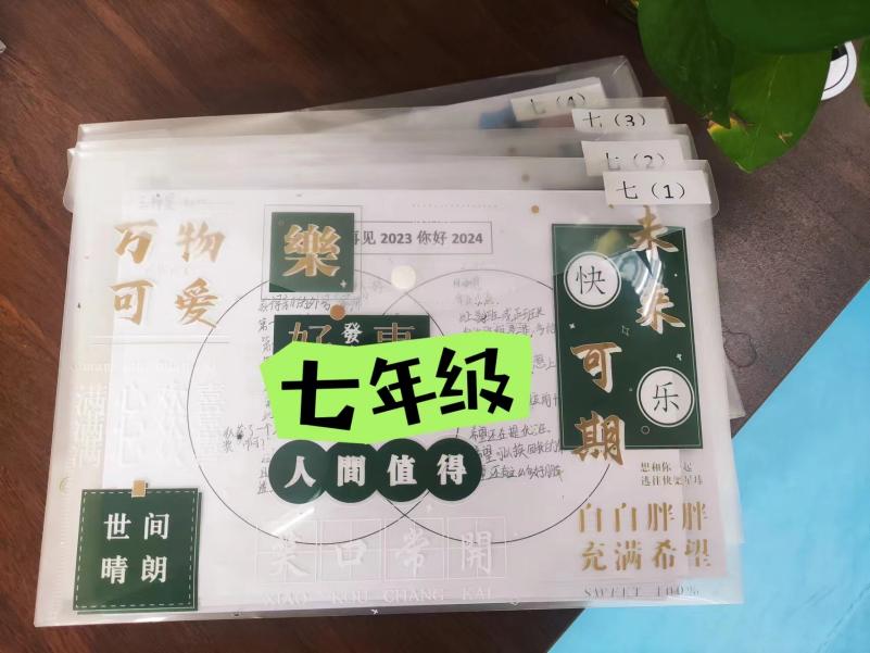 12月团体辅导新闻稿_html_73b2f615.jpg