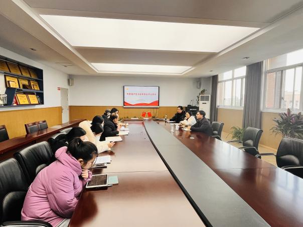 组织生活会新闻稿1.25_html_7bbd850d.jpg