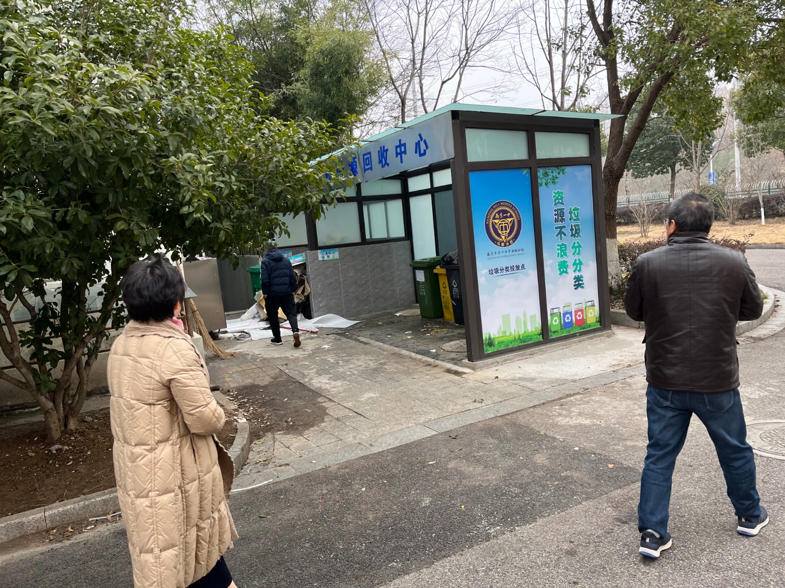 春季安全IMG_0268.JPG