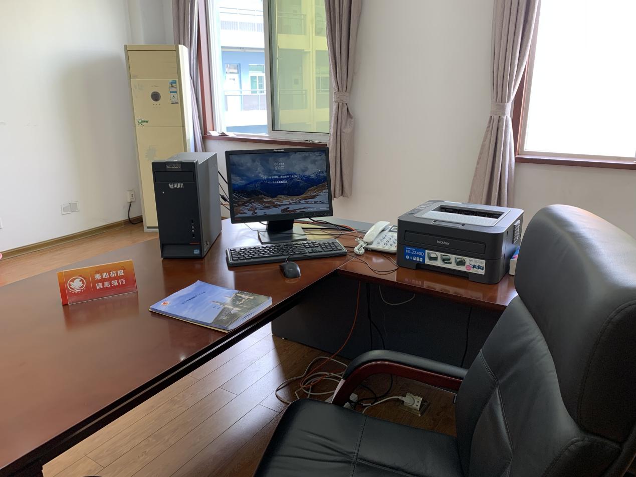 6月专项督导_html_m292b97e3.jpg