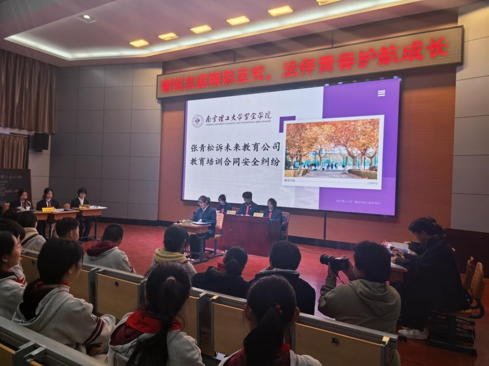 图片 2.png