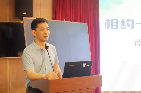 2023.6.11一中思益·润质教学  趣教乐学促成长 崇文求理向未来_html_m3f03a035.jpg