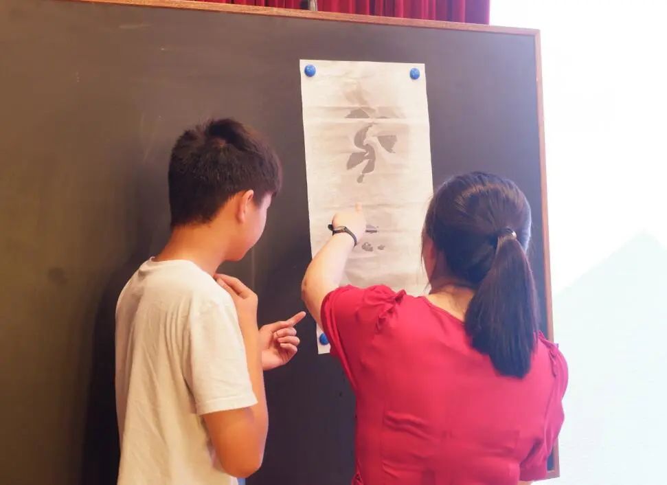 2023.6.11一中思益·润质教学  趣教乐学促成长 崇文求理向未来_html_3bd77b45.jpg