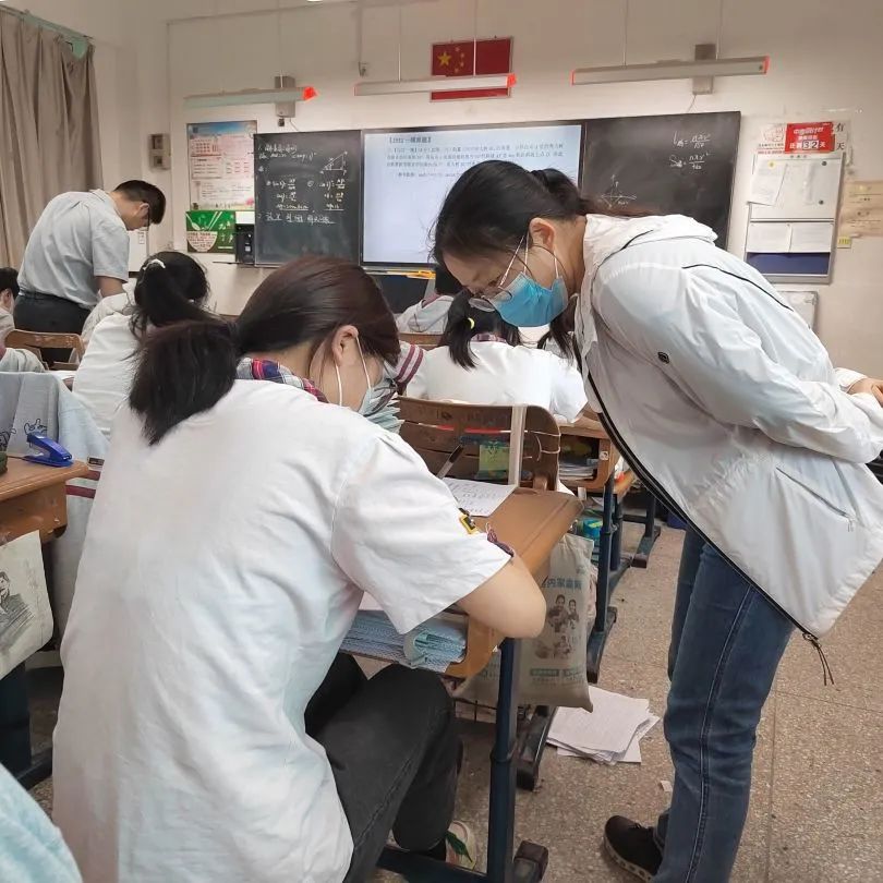 2023.5.17一中思益·润质教学  教学视导明方向 凝心聚力备中考_html_68d9cfb4.jpg