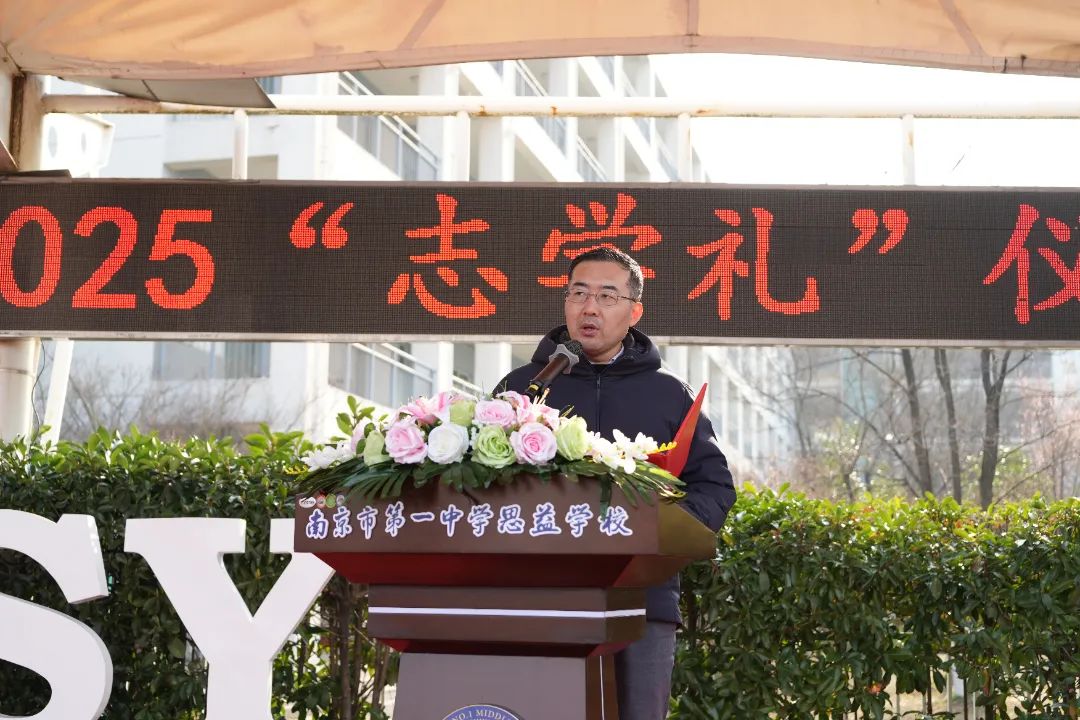 志学礼新闻稿_html_m1fcaa513.jpg