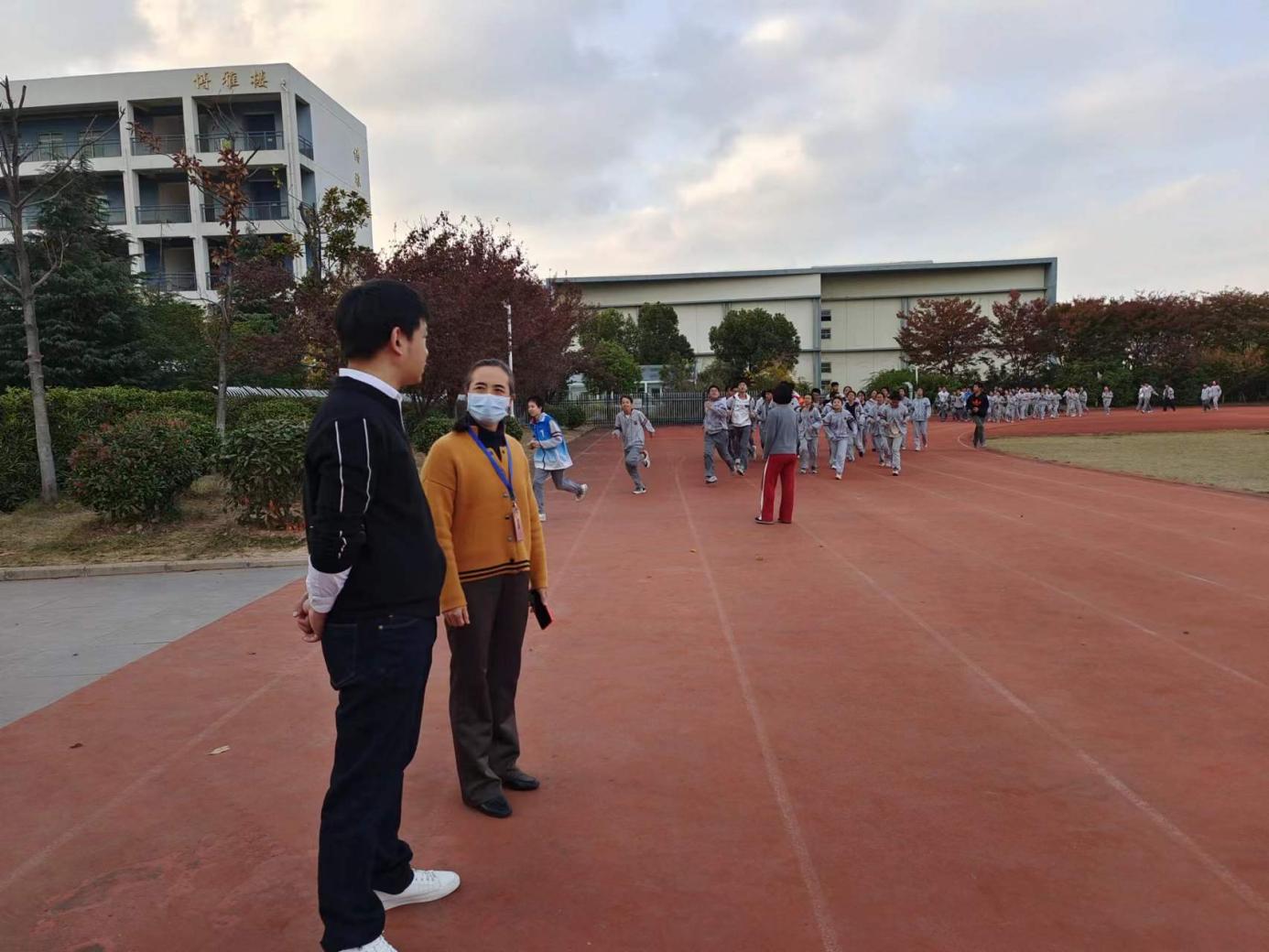 2022.11.11课后服务专项督导_html_m4544138e.jpg