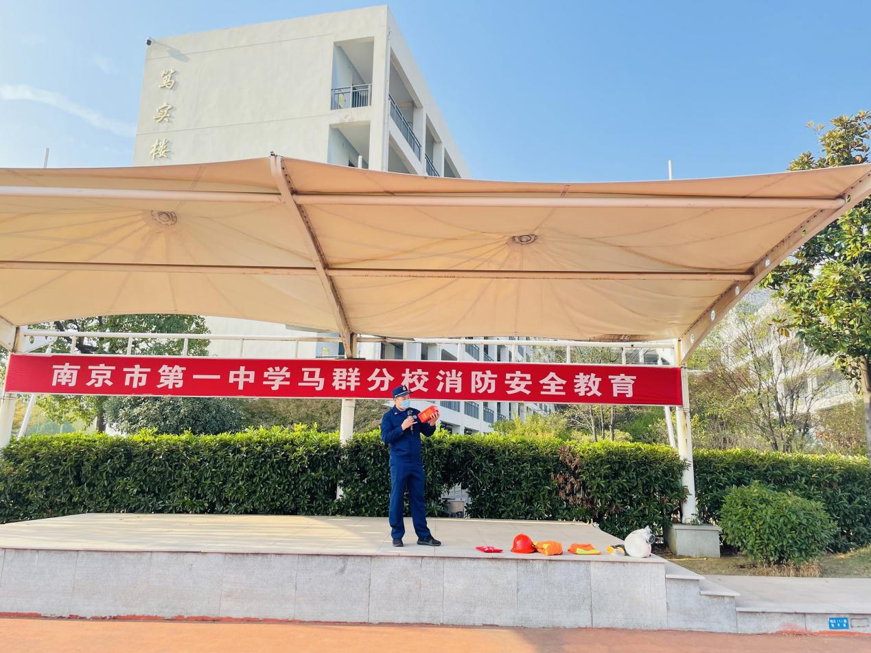 安全第一消防演练_html_m51ab29.jpg