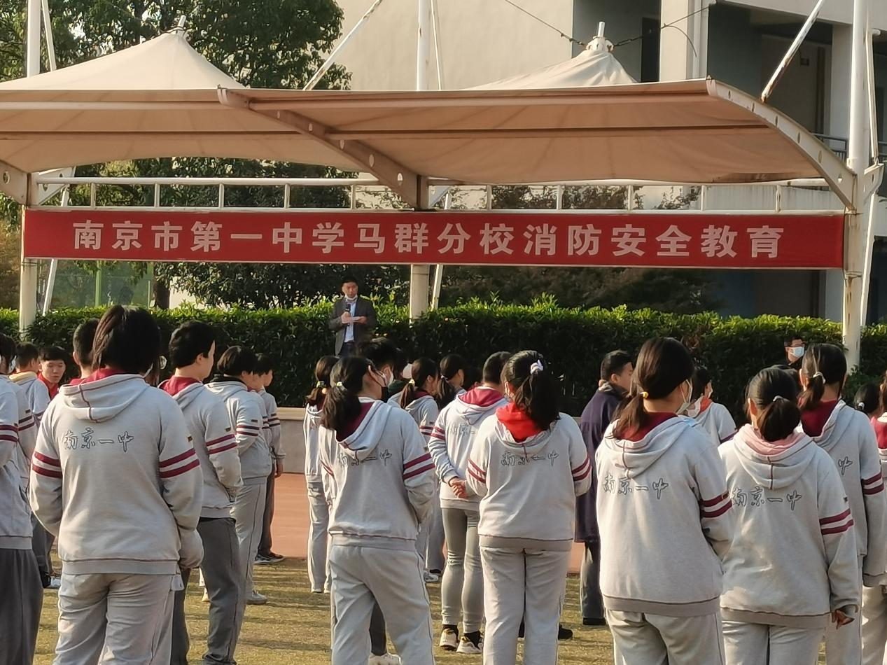 安全第一消防演练_html_790565d7.jpg