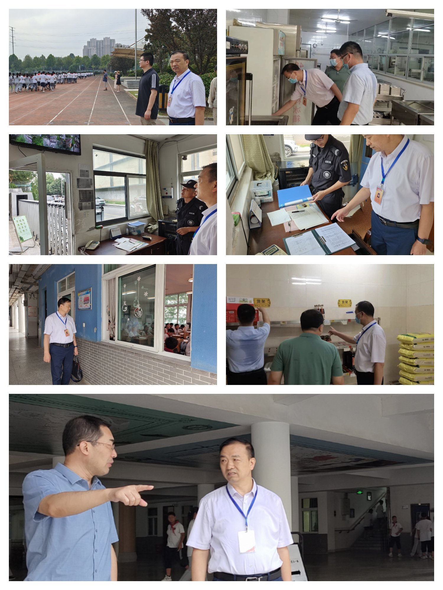 新建 DOCX 文档_html_m2557db26.jpg