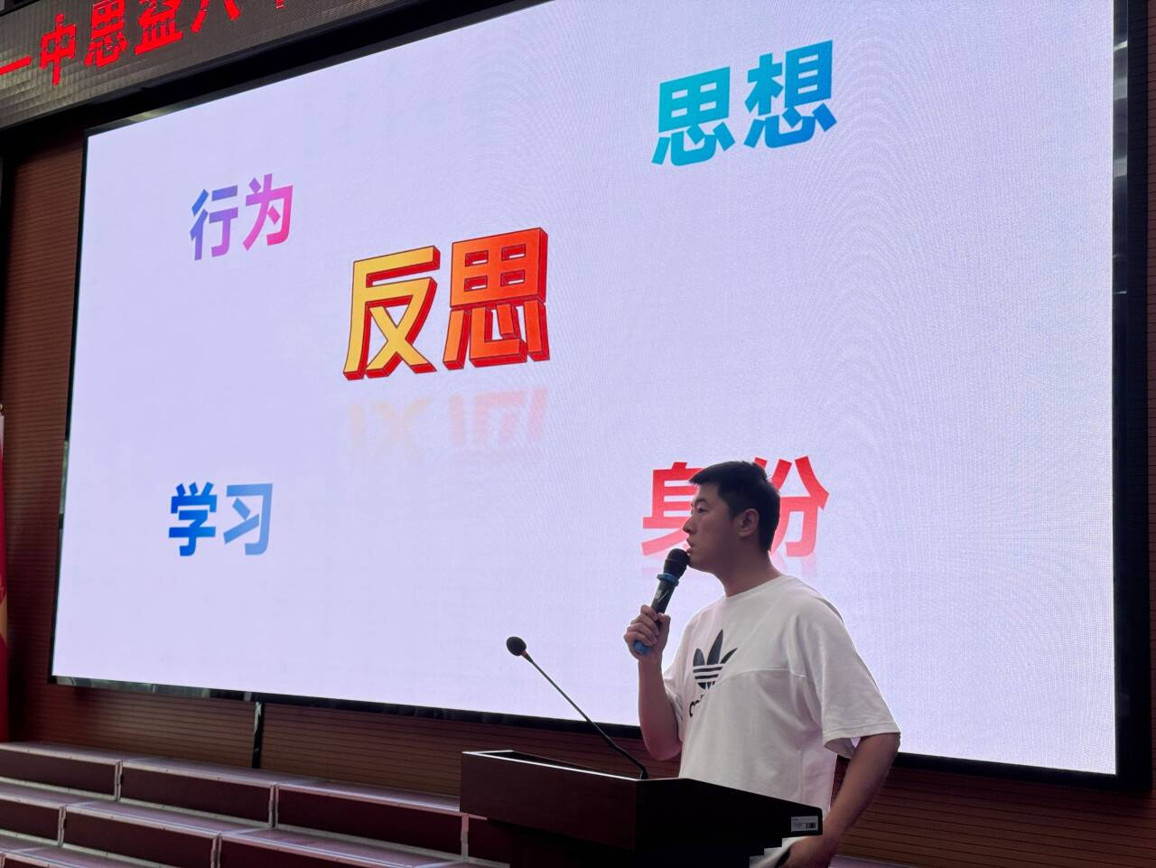 图片 8.png