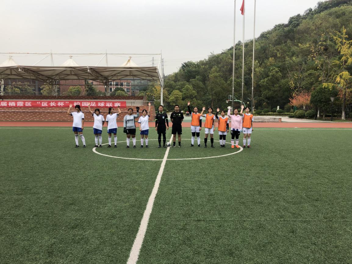 南京市第一中学马群分校2020年区长杯喜获二等奖_html_4eab3876.jpg