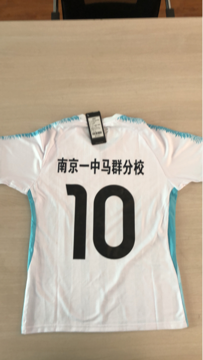 足球校队新服装_html_33b6355a.png