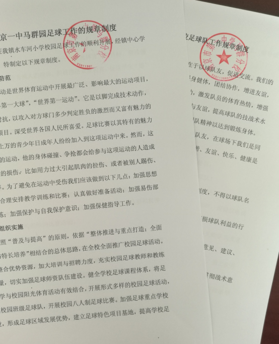哈啊.png