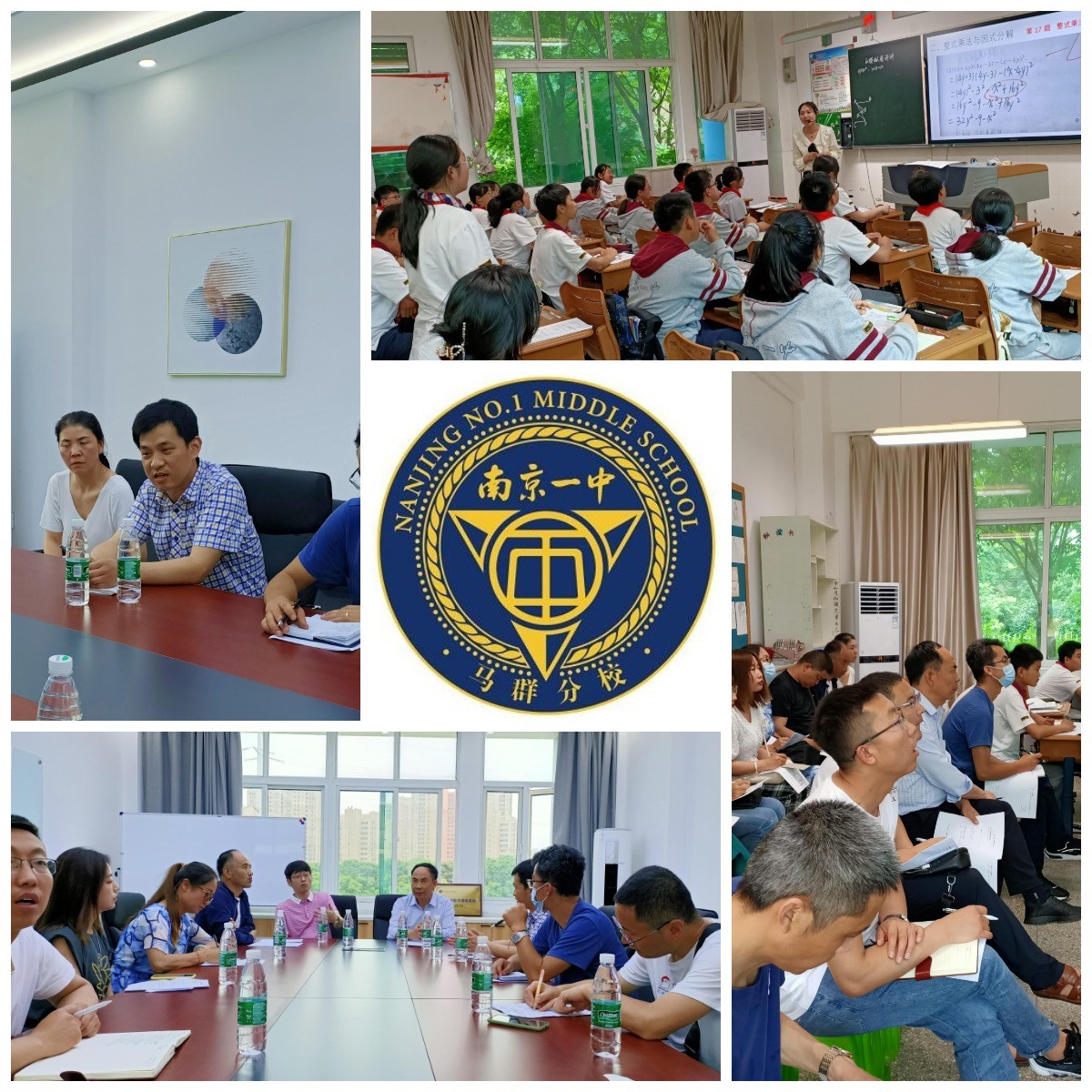 WPS图片拼图(2).jpg