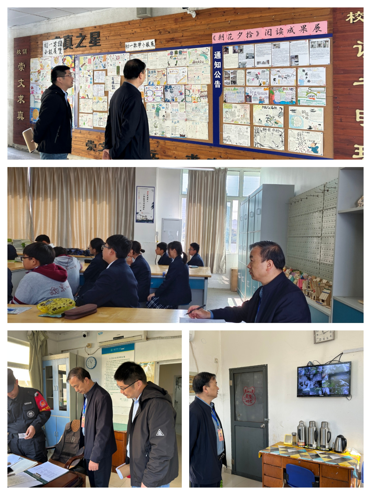 微信图片_20231024080038.jpg