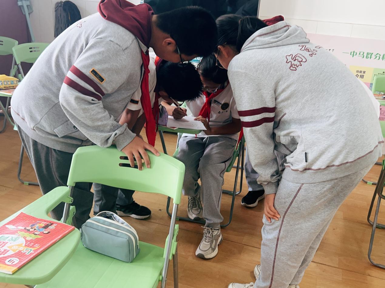 202309开学心理月_html_m289a0d21.jpg