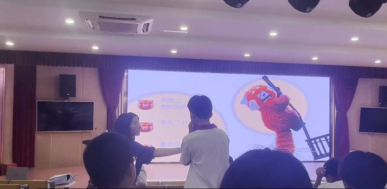 202505心理健康月_html_m8255c46.png