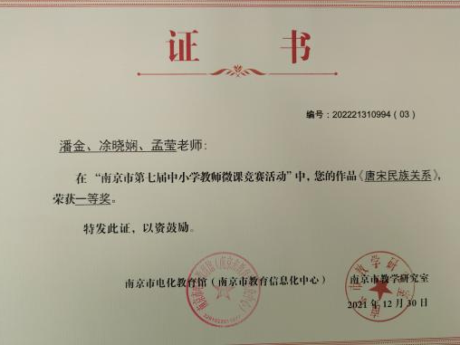 图片 28.png