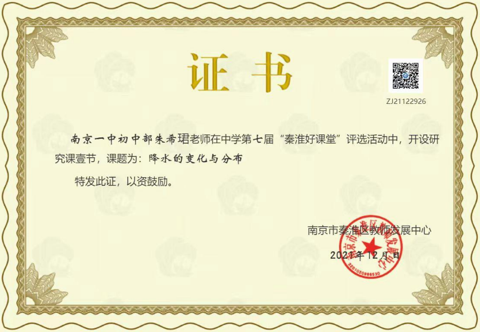 图片 14.png
