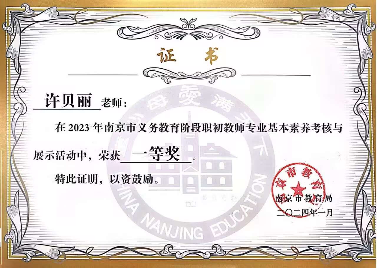 QQ图片20240402161659.jpg
