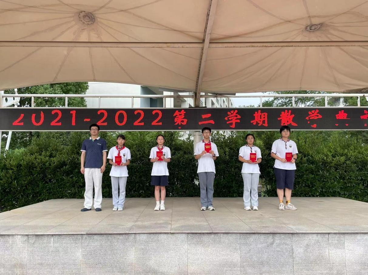 2022.6.30硕果累累，满载而归；养精蓄锐，蓄势待发_html_m66d3fa2d.jpg