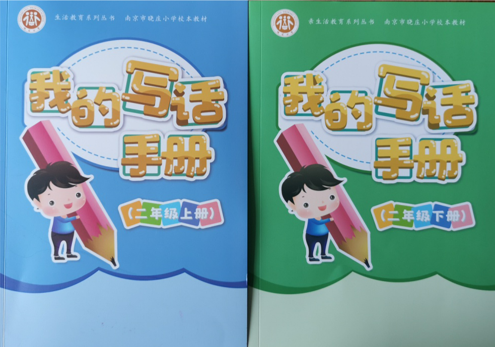 图片20.png