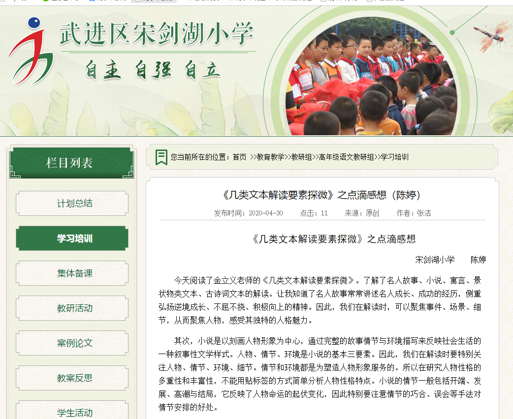 图片29.png