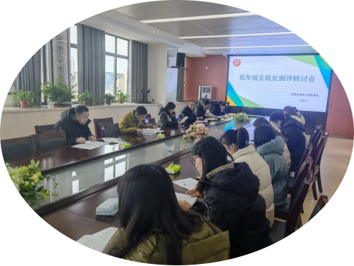 【知行晓庄】做一场有温度的测评——记南京市晓庄小学低年级学生陶娃迎新游园会
