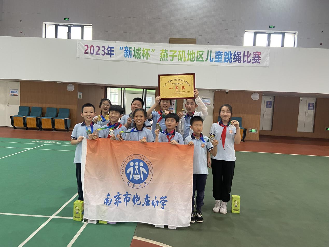 喜报_html_3abe9460.jpg