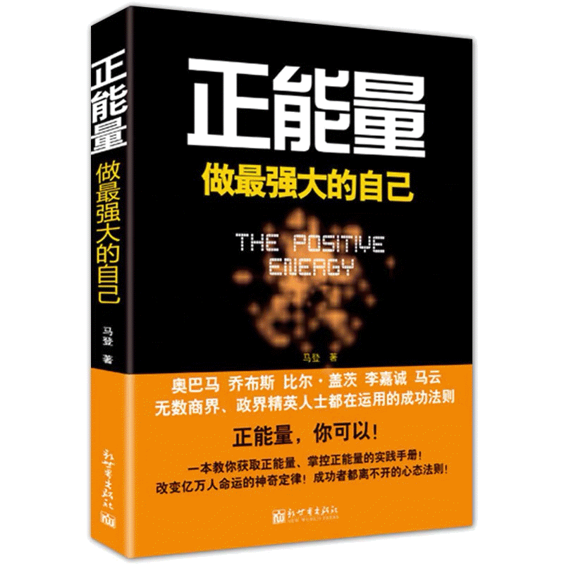 陶心书社第126期(1)_html_3e2f65b1.gif