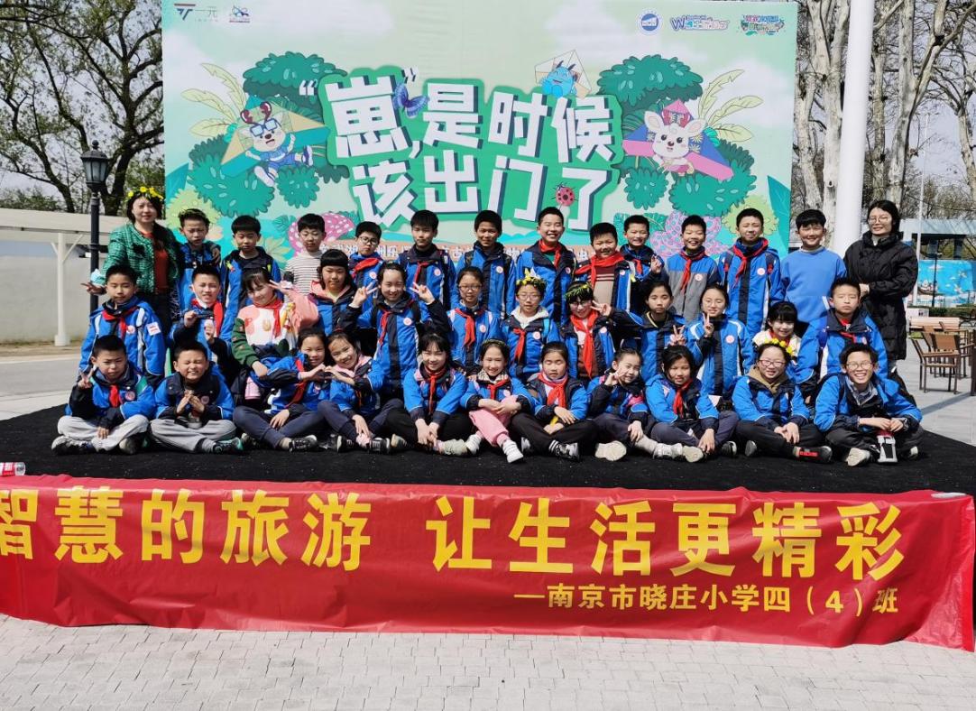19.珍惜时间 规划学习_html_652e0e90.jpg