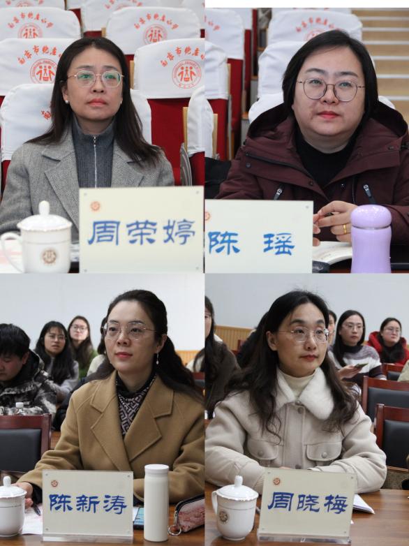 20250102南京市晓庄小学12月教育教学简报_html_34838748.jpg