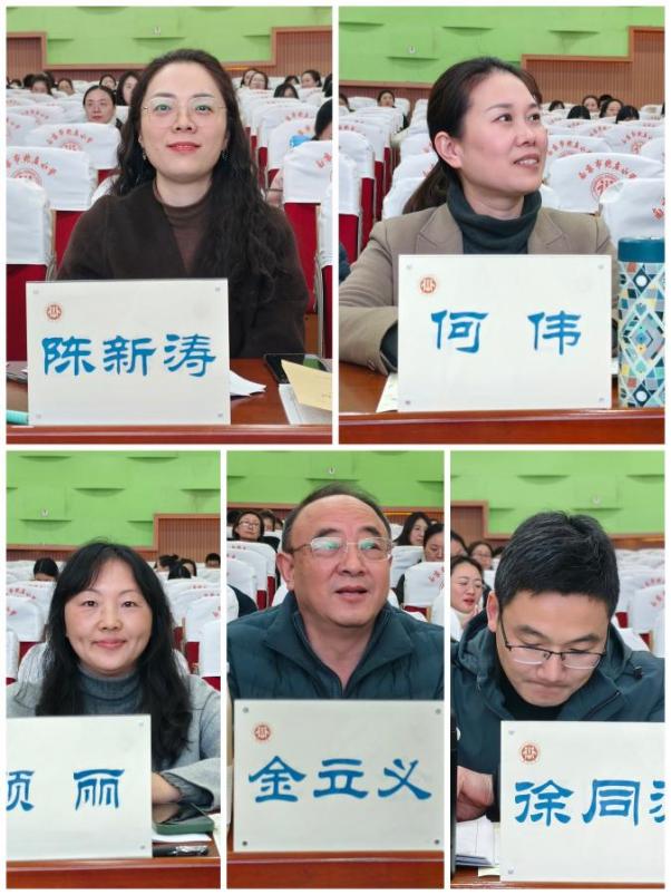 20250102南京市晓庄小学12月教育教学简报_html_m6d2c4cca.jpg