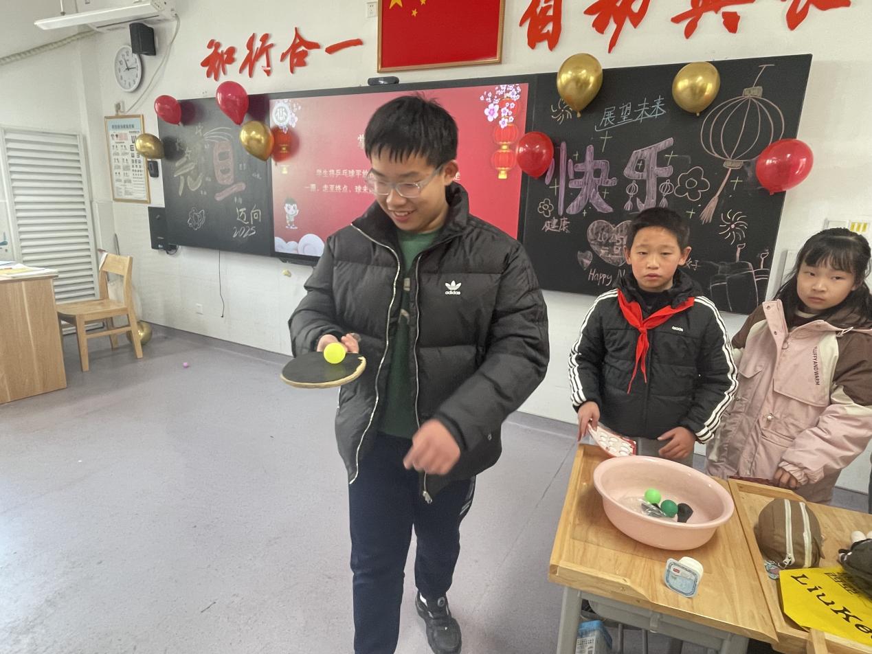 20241202陶娃庆元旦 欢乐游园会 2024.12.31_html_m59763d15.jpg